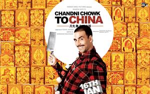 Chandni Chowk to China